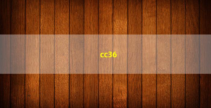 cc36(CC365A)